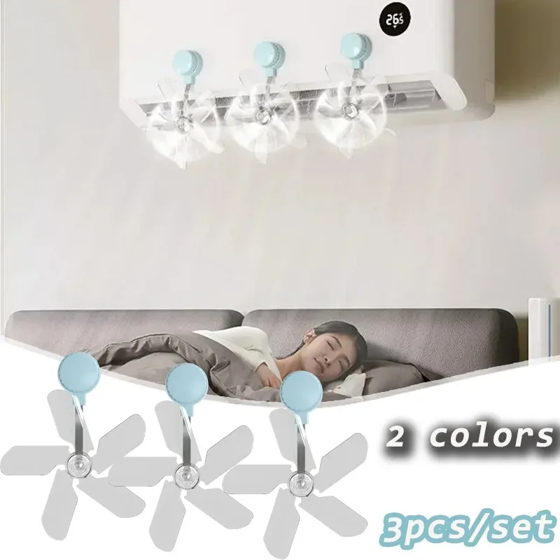 Air Conditioning Fan Deflector Anti Direct Blowing Adjustable Wind Shield Non Perforated Hanging for Home Office Cool Breeze