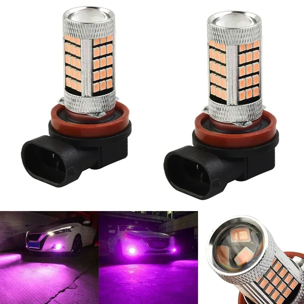 Universal Pink Purple H11/H8 LED Fog Driving Lights DRL Bulbs Car Accessories Automobiles Signal Lights