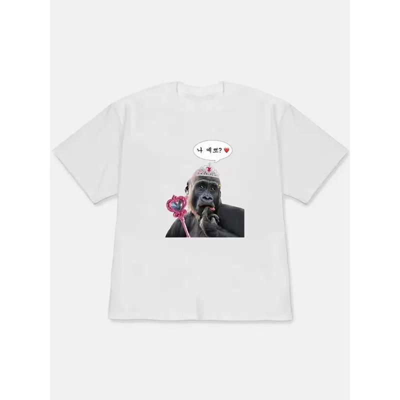 Funny Gorilla Meme Graphic T-Shirt Cute Princess Gorilla Wand Crown Novelty Tee Casual Loose Fit Short Sleeve Tops for Men Women