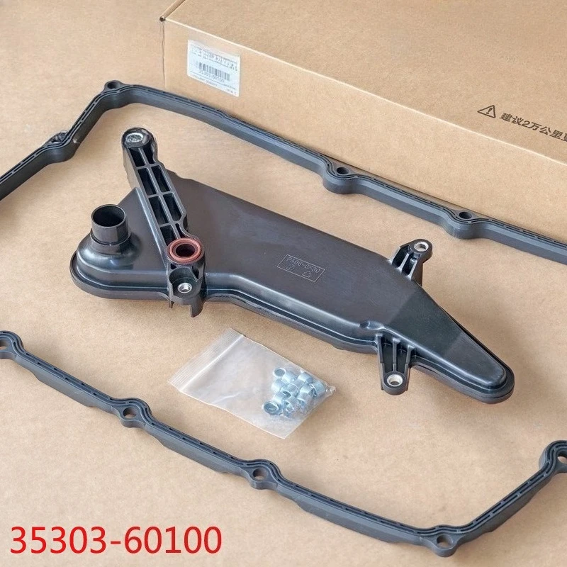 

35303-60100 Automatic Transmission Oil Change Kit Transmission Filter Screen Oil Pan Suitable for Toyota