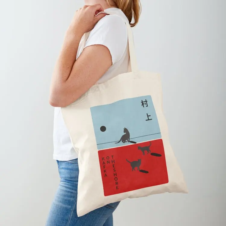 

Haruki Murakami - Kafka On the Shore Tote Bag female bag Handbags bags for women great bag