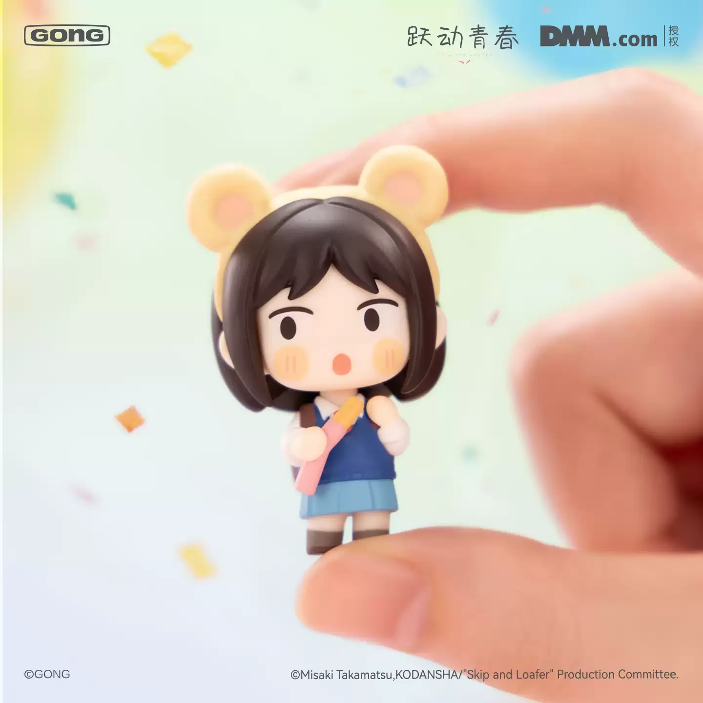 Original Gong Skip And Loafer  - Anime Merchandise Sales 评论和价格
