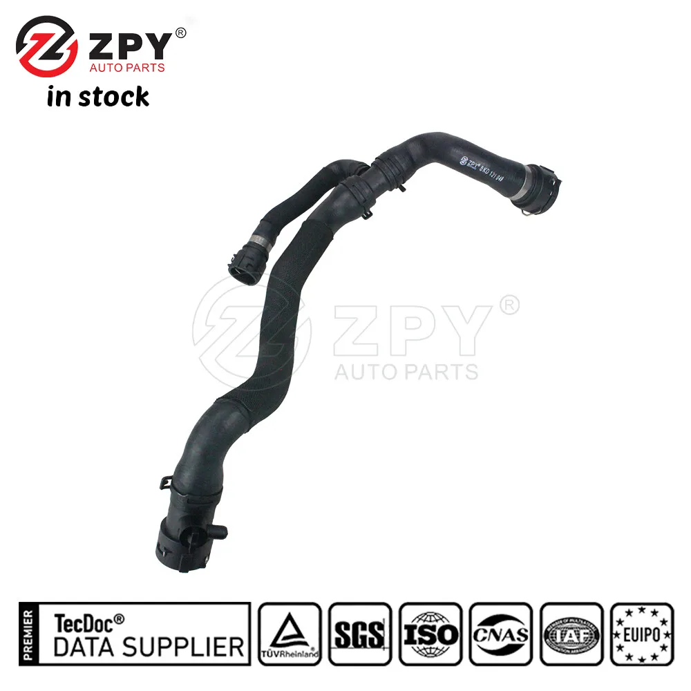 

ZPY New First-rate Hight Quality Water Pipe For AUDI A5 A5 8KD 121 049