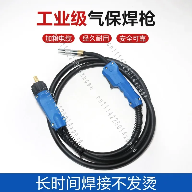 Long Welding Handle Wire OTC Interface Two Shielded Welding Gas Shielded Welding  OTC350a3 Meter 500A5 Meter