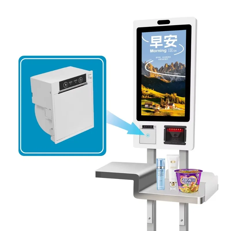 

MASUNG 21.5/32/43inch Touch Screen Self-Ordering And Payment Kiosk Interactive Self Service Payment Kiosk For Restaurant