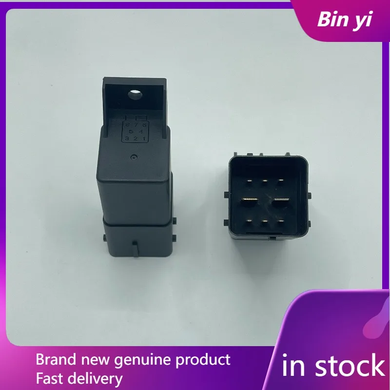 New 1pcs/lot 9809931580 9640469680 Diesel vehicle relay 8pins