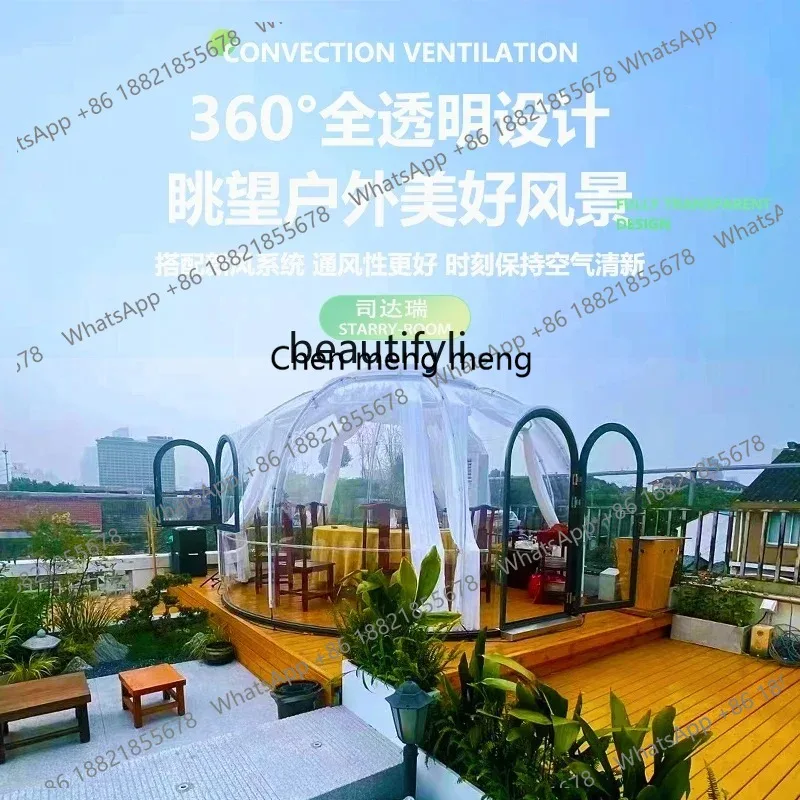 

Outdoor Star Room Homestay Star Tent Space Capsule Outdoor Homestay Restaurant Dining Terrace LHY26