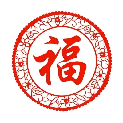 ملصق ثابت لتزيين النوافذ ومهرجان الربيع وديكور الباب الزجاجي وملصقات النوافذ الورقية