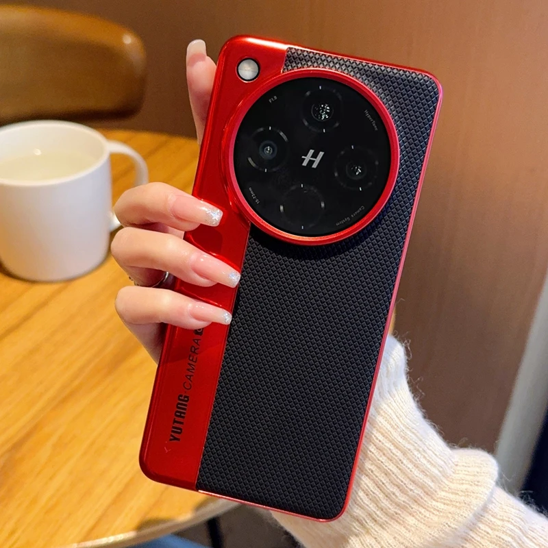 

Electroplated Textured Stripes Creative Camera Lens Protection Case Cover for Oppo Find X8 Mobile Phone Fundas Oppo Find X8 Pro