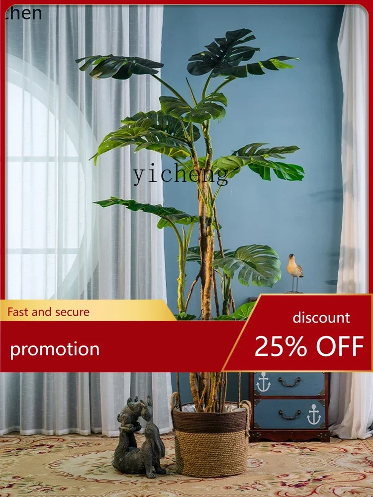 

HXL Green Plant Artificial Tree Decoration Large Bionic Potted Plant Indoor Living Room Floor Landscape Ornament Tree