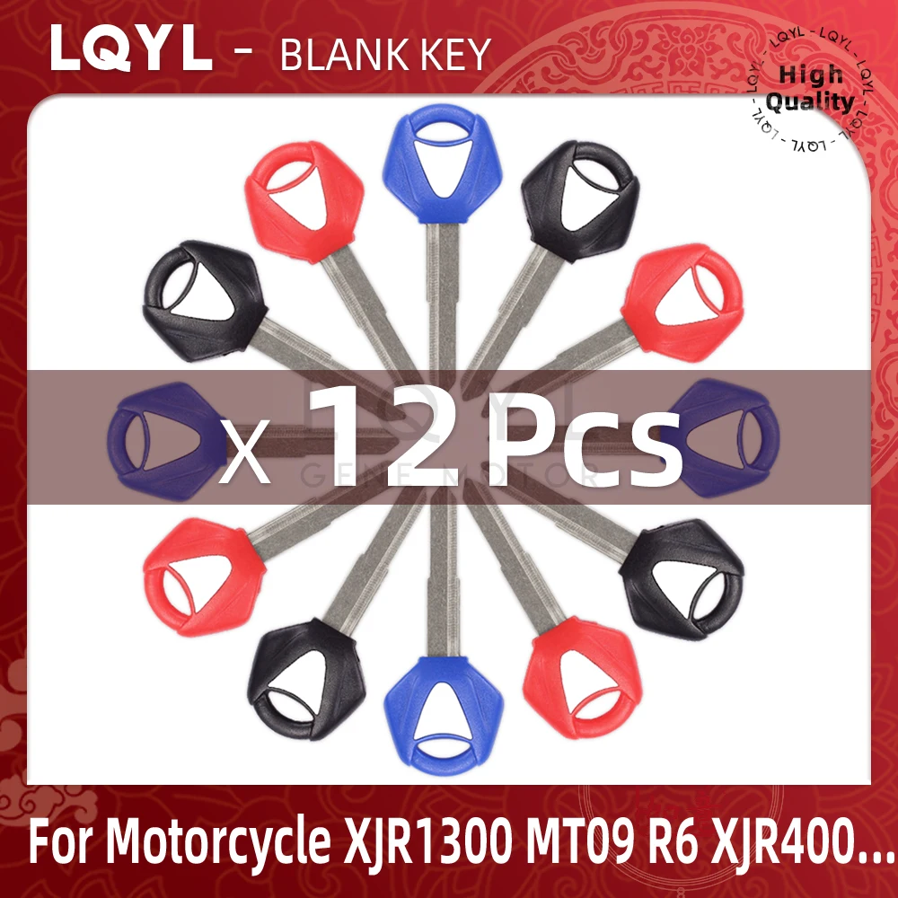 12Pcs Blank Key Motorcycle Replace Uncut Keys For YAMAHA YZF XJR1300 FJR1300 MT09 MT07 XJ6 TMax FZ6 FZ8 R3 R1 R6 XJR400 SR400