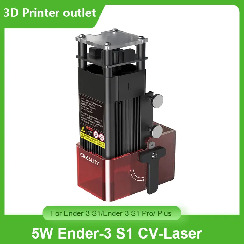 مُحسِّن الليزر CV-Laser Module لطابعة Creality Ender-3 S1: تقييم عملي ودليل استخدام شامل