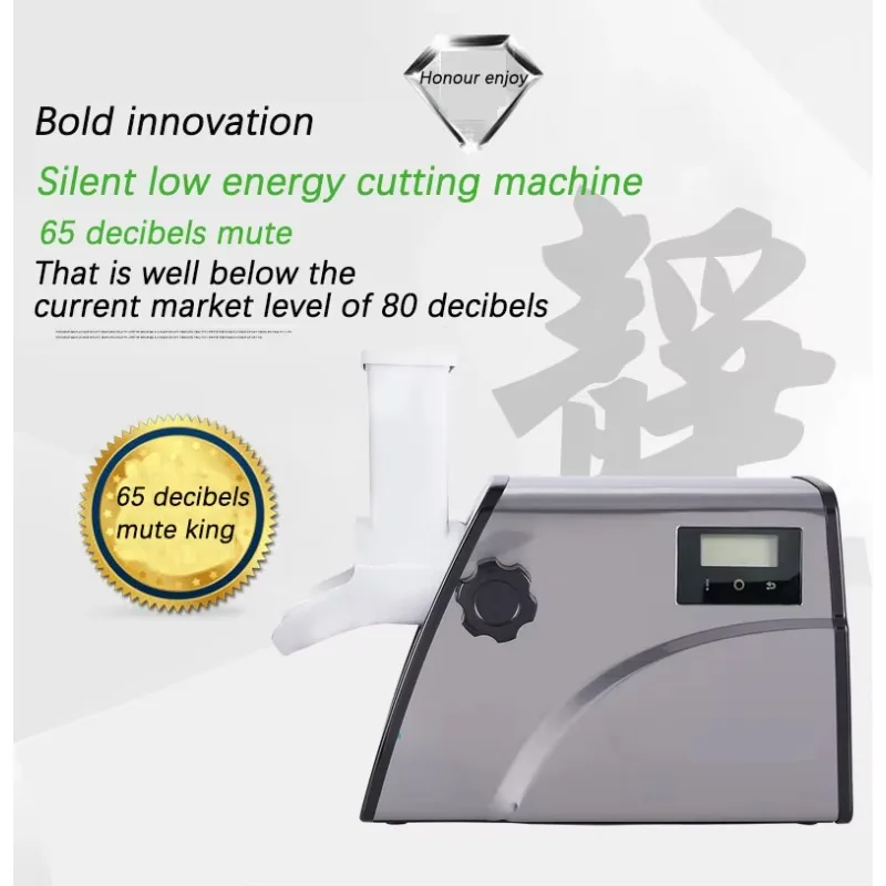 مبشرة الجبن الكهربائية الصغيرة الممزقة الفعالة، مبشرة الجبن الكهربائية، مبشرة الجبن الكهربائية المحمولة باليد #5