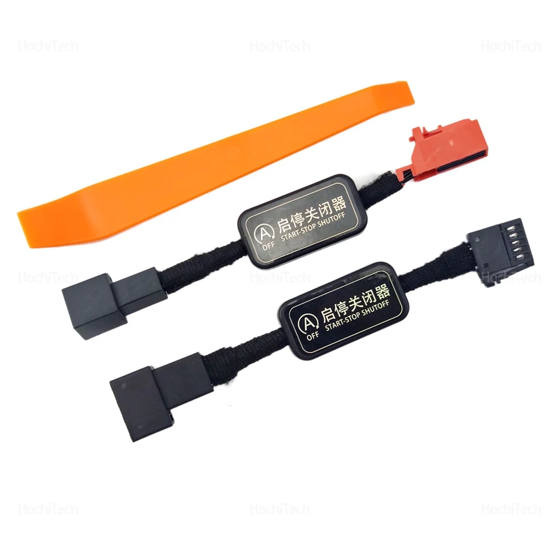 ل سيات ليون MK3 5F 2013-2019 نظام إيقاف التشغيل التلقائي إيقاف المحرك مزيل إيقاف بدء إلغاء كابل توصيل الذاكرة #5