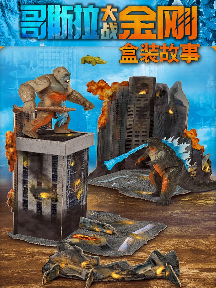 Playmates Godzilla Vs Kong Gojira New Empire 2024 Story Set Doll Figures Model Boys Kids Birthday Gifts Collectible