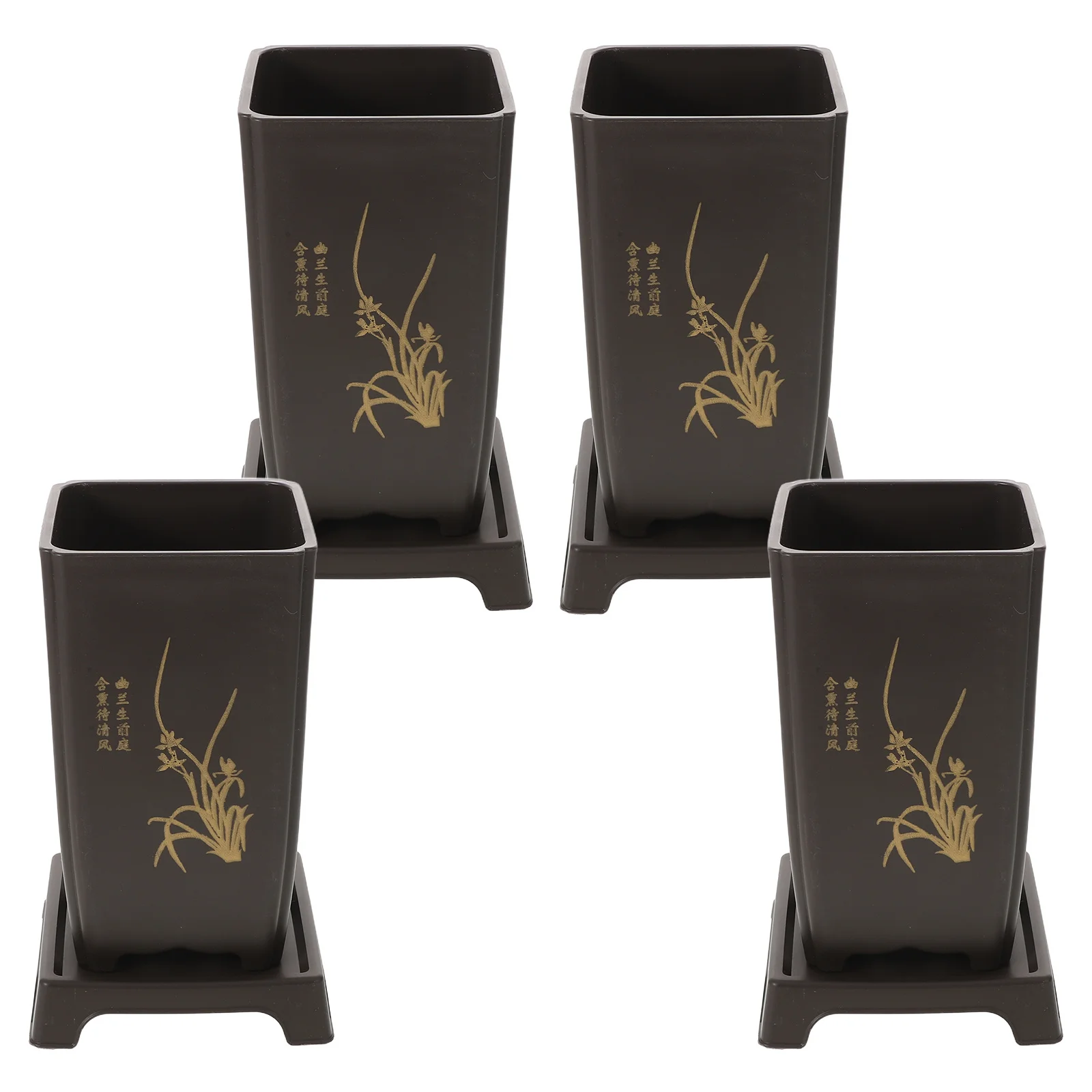 

4Pcs Square Orchid Pots Plastic Breathable Flowerpot with Holes Drainage Indoor Plant Pot Stable Thick Base Succulents Cactus