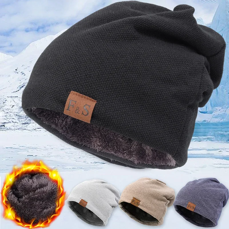 Winter Bonnet Hat for Men Women Fleece Lining Thick Warm Solid Color Skullies Beanies Caps Spring Casual Kpop Velvet Turban Hats