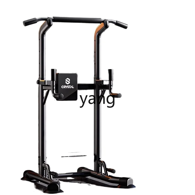 CX Home Indoor Pull-up Parallel Bar Training Rack Single Bar Floor Hanging Bar
