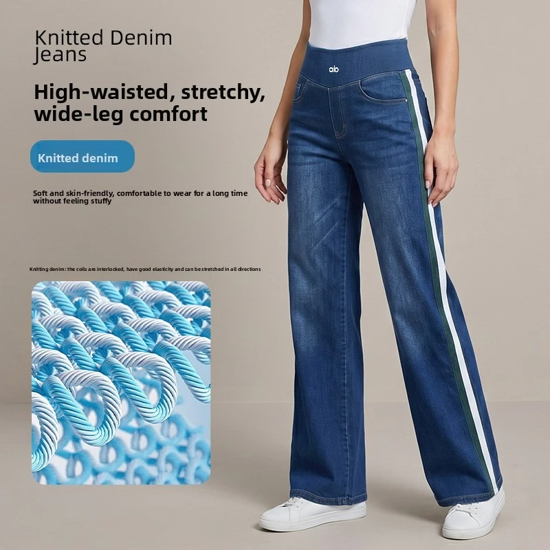 Women High Waist Two‑Stripe Wide Leg Jeans Loose Slim Whisker Wash Side Stripe Pockets Retro Blue Casual Denim Floor Pants