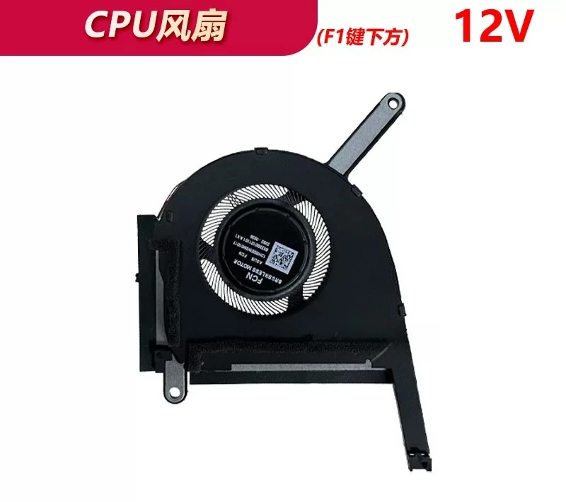 CHEN Original FOR ASUS Tiansuan 4/5 PLUS FX507 FA507XI/VV/ZV FA707X/V/Z Fan~~
