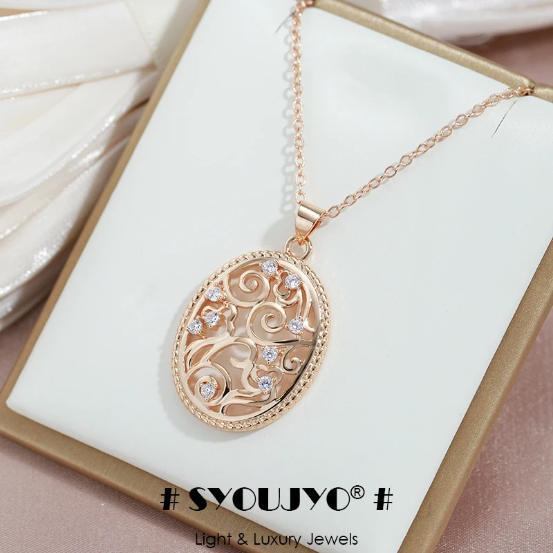 SYOUJYO Hollow Flower Vintage Pendant Necklace For Women 585 Rose Gold Color Fine Jewelry Easy Matching Party Daily Necklace