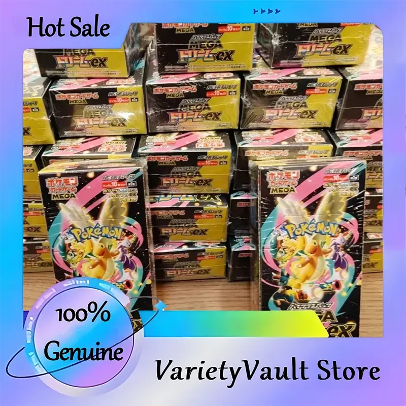 

PokéMon Tcg The Golden Box Japanese Edition M2/M2a Booster Pack Original Trading Cards Collectible Birthday Gift