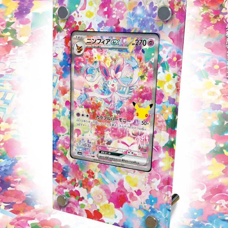 Diy Self Made Sylveon Ex Sar 30Th Anniversary Acrylic Card Brick Sylveon Collection Card Card Display Rack Excluding Card