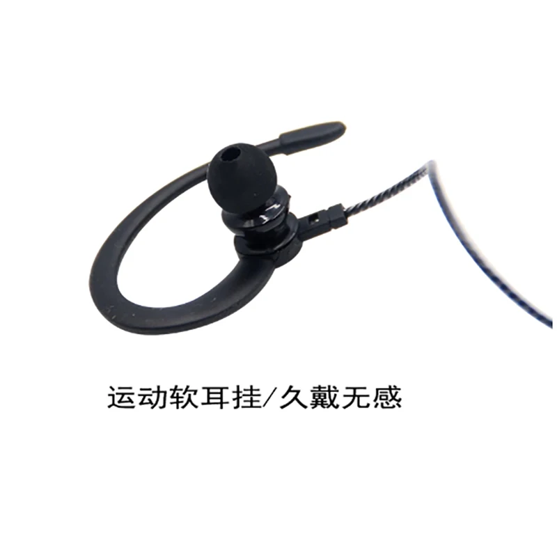 トランシーバー G タイプ PTT イヤホンマイクヘッドセット 1 ピン 3.5 ミリメートル Xiaomi Lite/1S/1/2/2S/Polar Bee A208 M308 ラジオ用