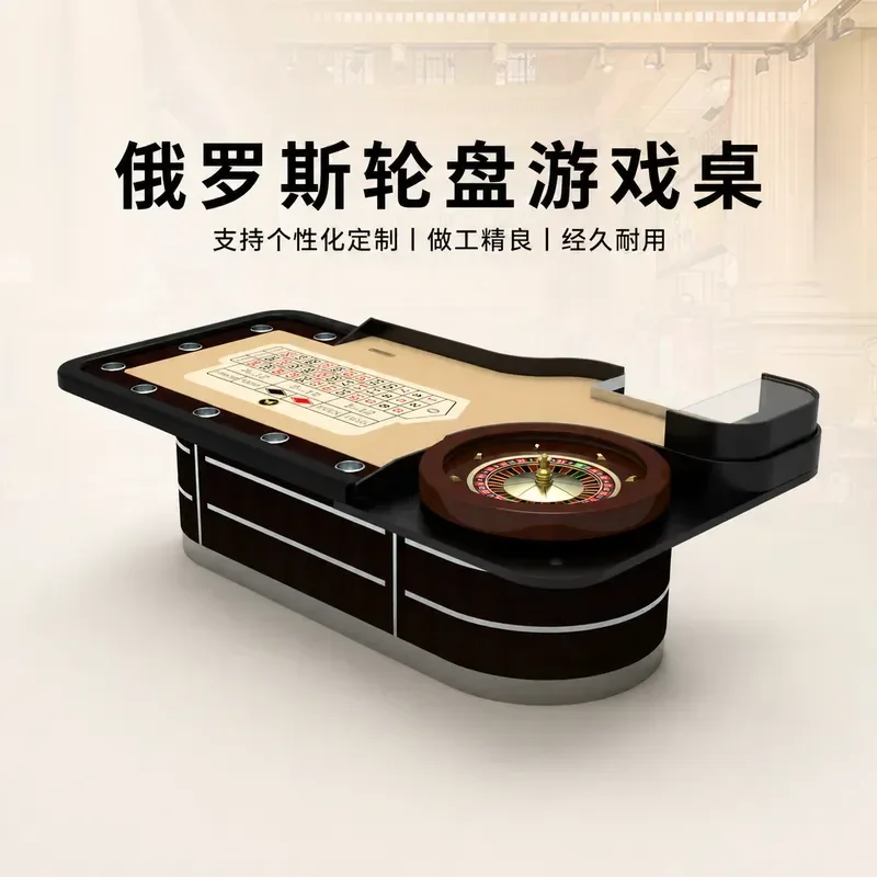 32 Inch Solid Wood Roulette Table with Automatic Identification System European American Style Casino Game Turntable for Home