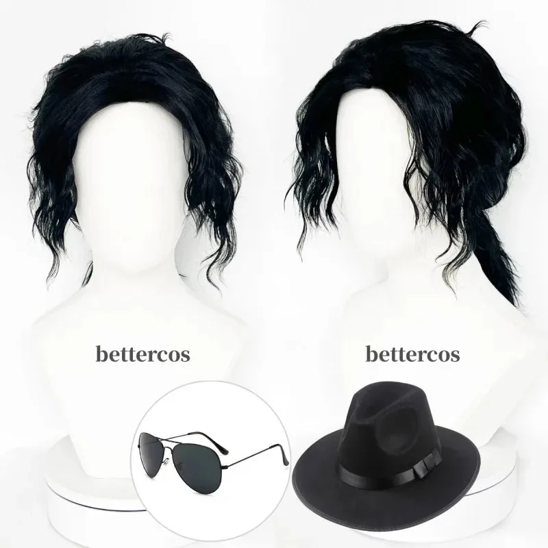 aa69마이클 코스프레 역할 놀이 중간 길이 곱슬 검은 머리 가발 할로윈 코스 가발