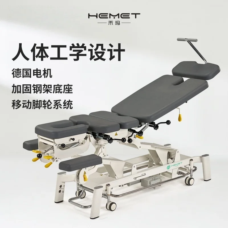 Fairworth380 5-секционный электрический стол для лечения хиропрактики, поясничная вертикальная и боковая гибкая кровать для хиропрактики