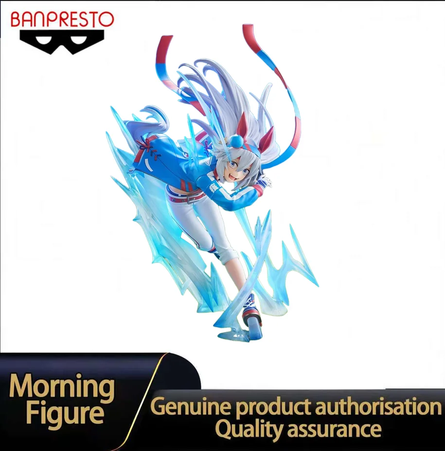 En stock BANPRESTO EVOLVE BPEV Uma Musume Cinderella Gray Tamamo Cross Figure Toy Model Collection