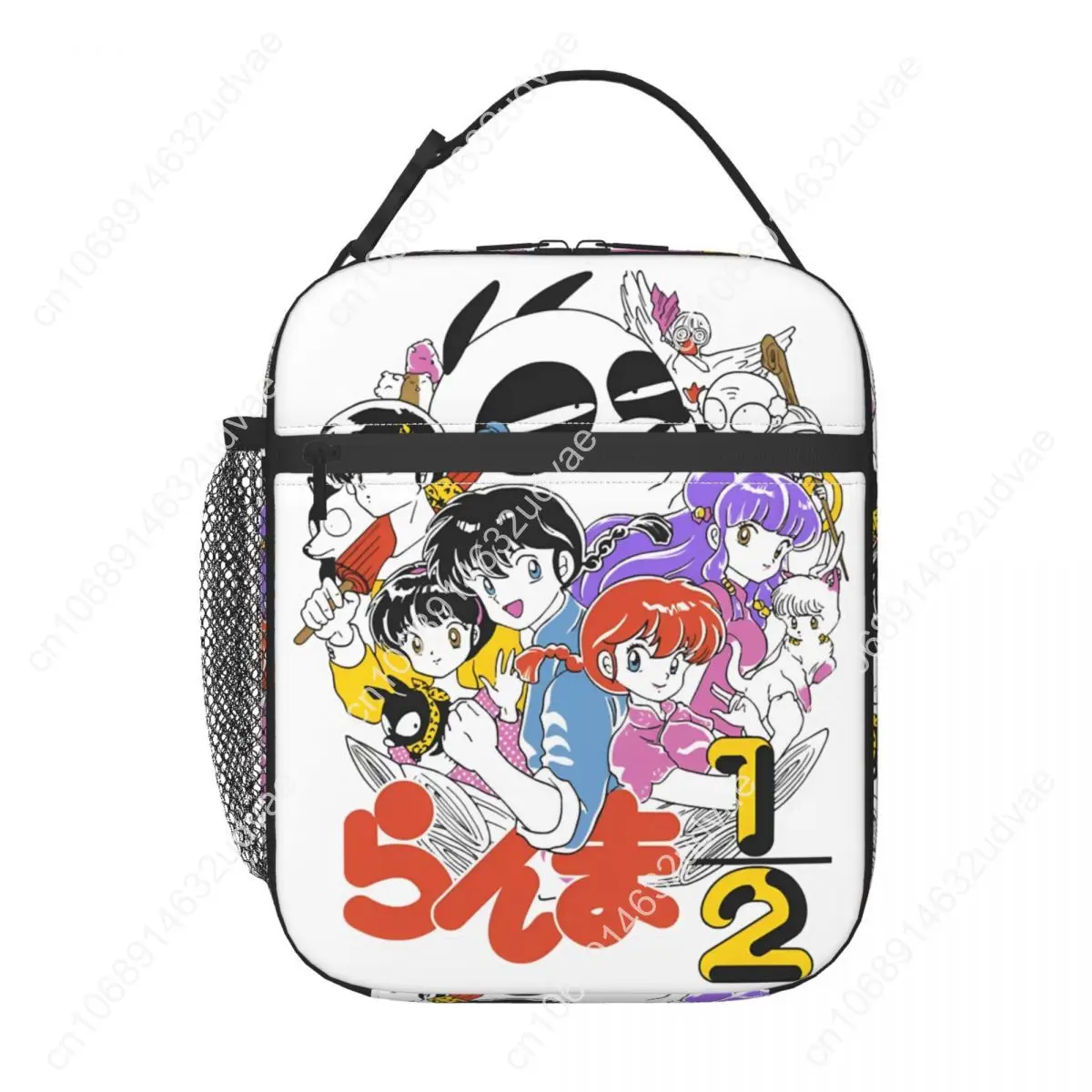 Ranma 1/2 Anime Changing Warrior Merch Insulated Lunch Bag For Travel Food Container Portable Cooler Thermal Lunch Boxes