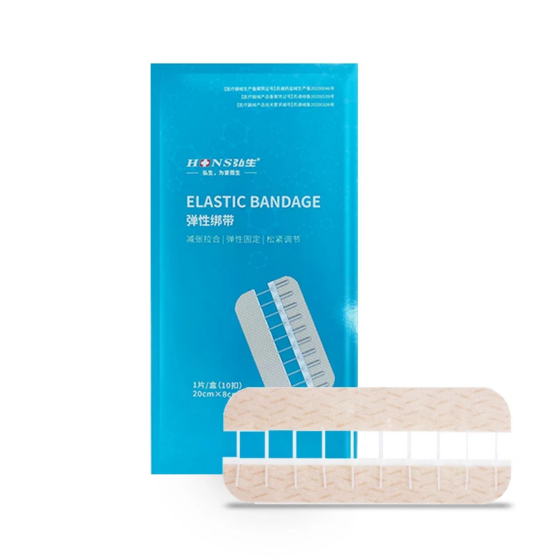 Zip Stitch Wound Bandages Emergency Wound Closures Adhesive Seamless Cuttable Fast Suture Breathable Painless Waterproof Bandaid