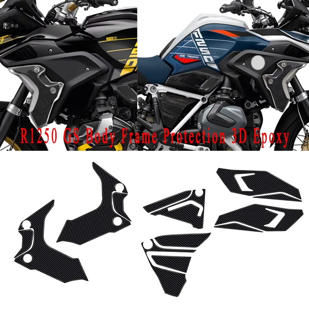 3D Stickers Motorcycle Body Frame Protection 3D Epoxy Resin Protection Stickers For BMW R 1250GS R1250GS 2021-2023