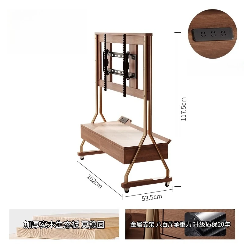 

Solid wood removable TV cabinet, living room household small apartment, floor storage new TV bracket
