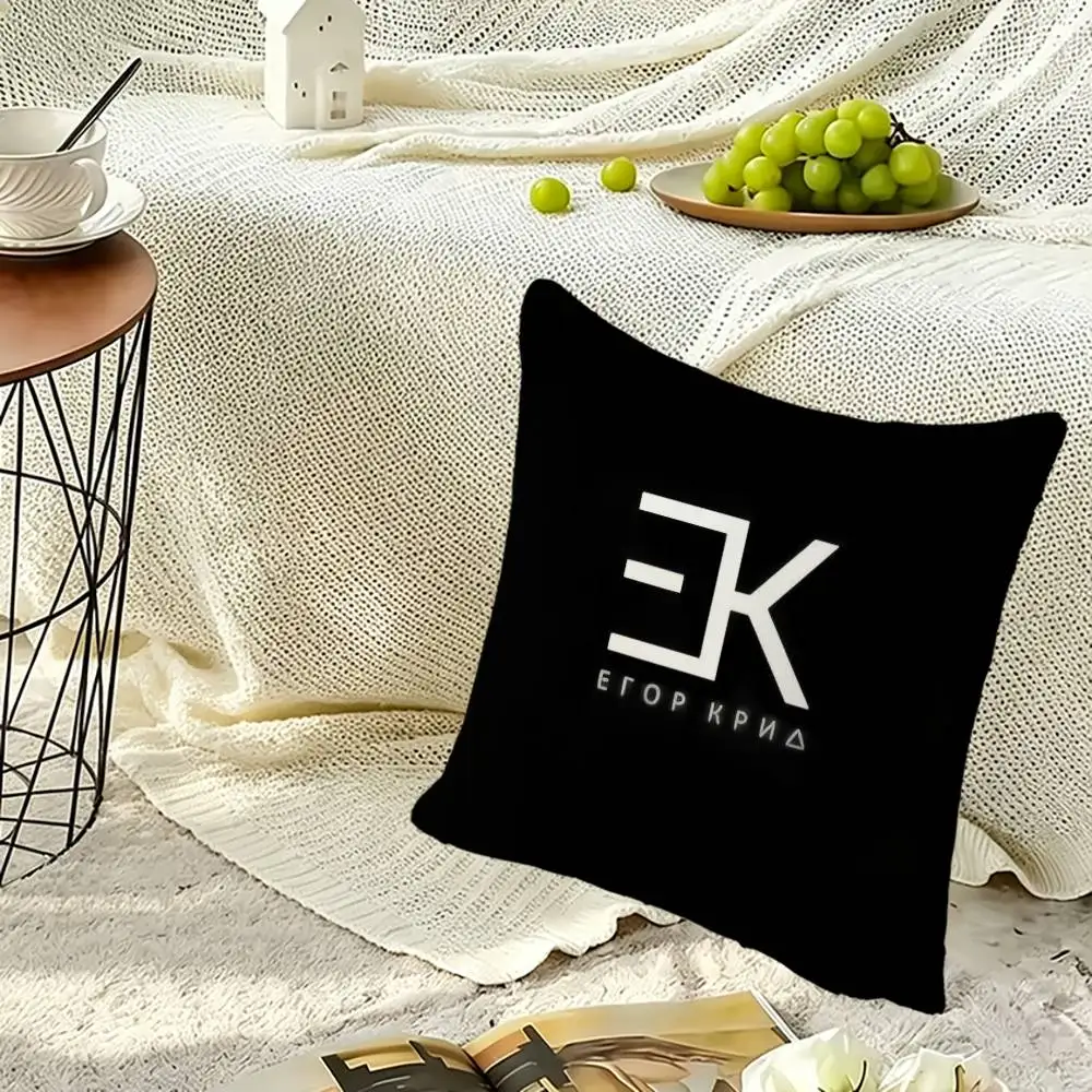 P-Popular Russian Hop Star Egor Kreed Square Double-Sided printed Pillow Case Bedroom Bedside Pillow Sofa Cushion Cover