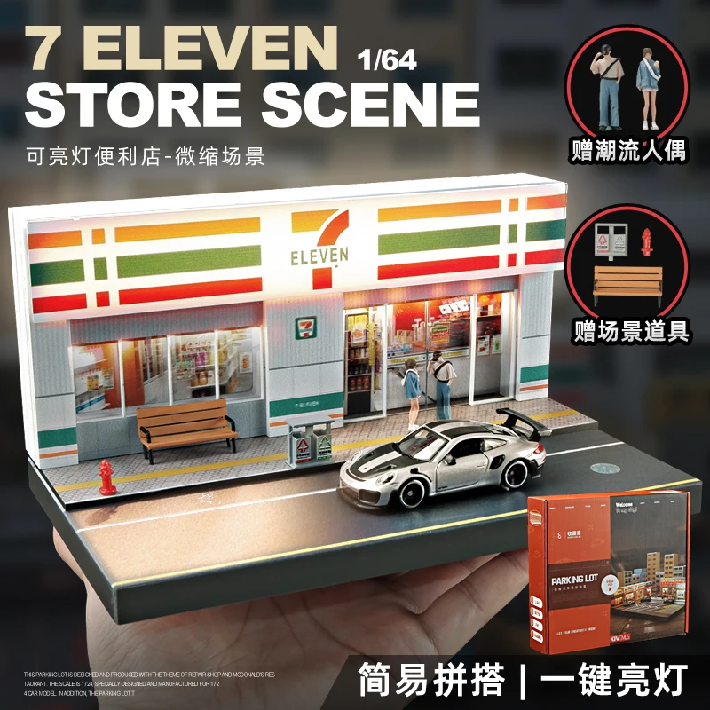 

1: 64 Miniature Figures Convenience Store Supermarket Architectural Scene Bench Dustbin Model Street View Micro Light Decoration