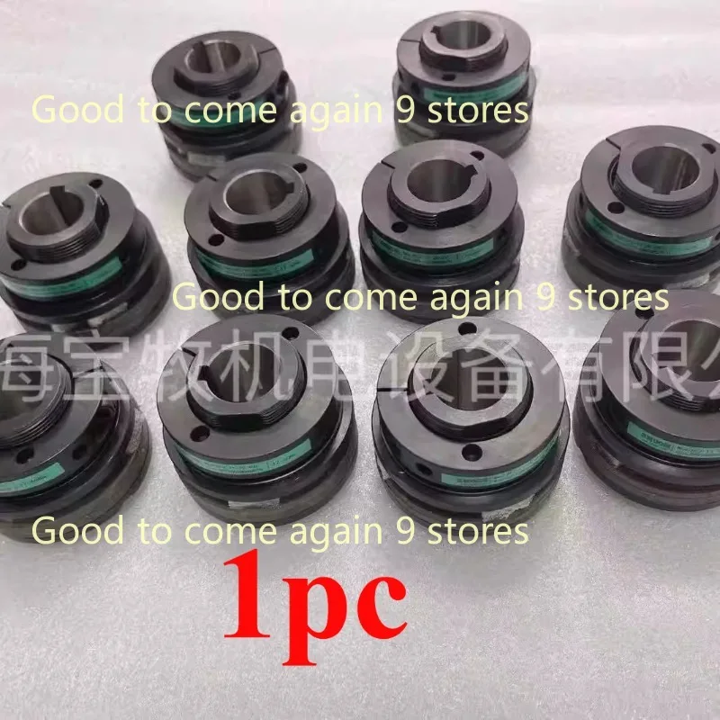 BF0 BF1 BF2 BF3 Standard Friction Torque Limiter Torque Limiter Coupling Overload Protector Overload Clutch Torque Limiters