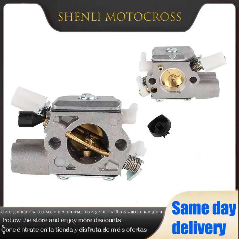 Carburetor For Stih…