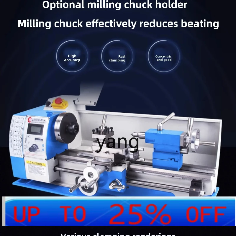 CXX Multifunctional Mini Instrument Metal Woodworking Small Machine 220v Household