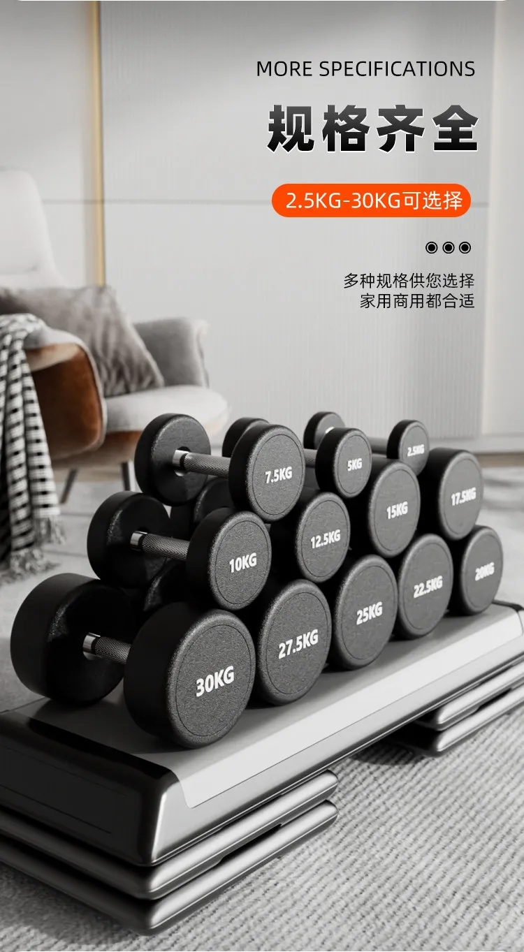 Alt: "Premium Steel Grip Dumbbell for Strength Training from Acuvick"