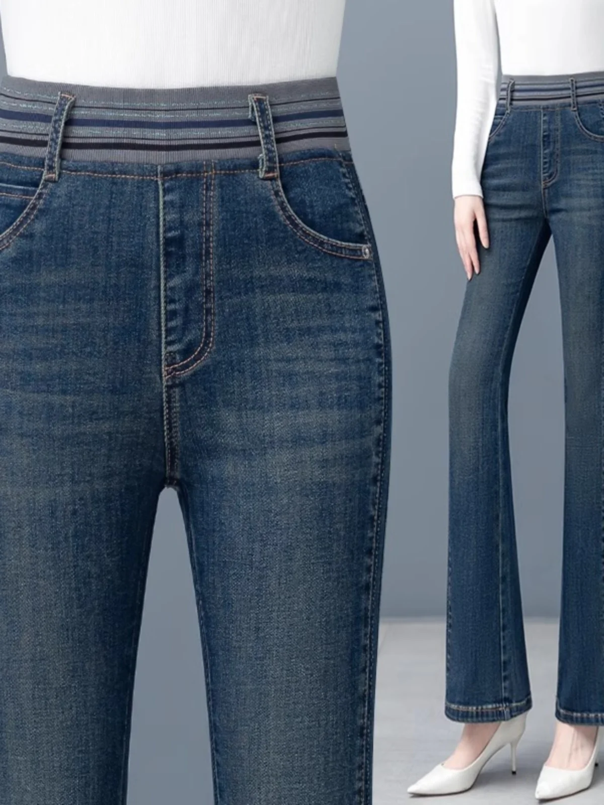 High Waist Bell Bottom Jeans Women's Spring Autumn 2025 New Loose Fit Straight Leg Drapey Retro  Hoof Jeans