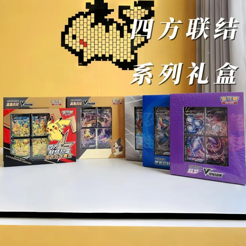 

PokéMon Ptcg Card V-Union Gift Boxes Original Chinese Version Collectible Set Pikachu Mew-Two Morpeko Greninja For Collectors