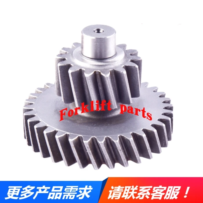 

Forklift parts FBR15-75 gear box travel bridge gear For NICHIYU OEM 14200-13080