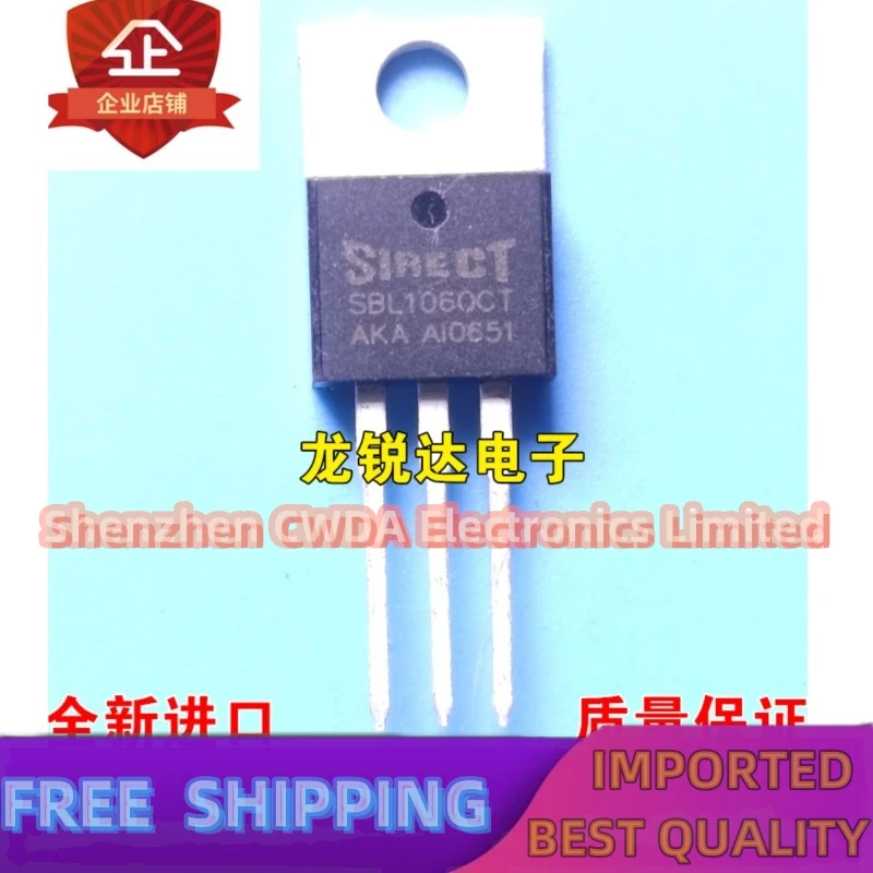 10PCS-20PCS   SBL1060CT TO-220  10A 60V  In Stock Can Be Purchased