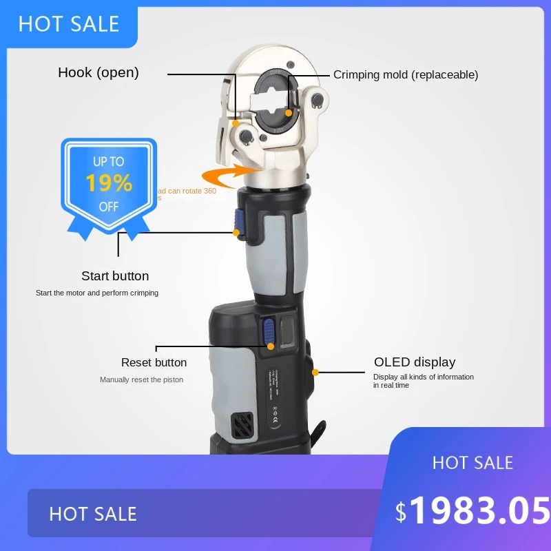 0729Promotion Cordl… - image