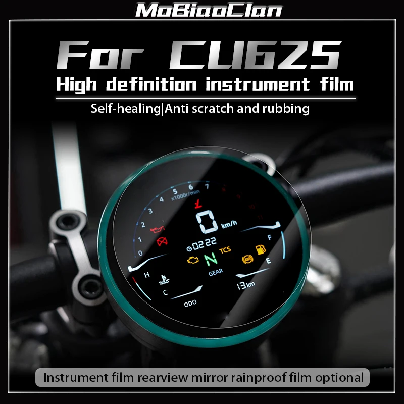 For Loncin VOGE CU625 cu625 2025 Motorcycle Cluster Scratch Protection Film Dashboard Screen Protector Light Film Accessories