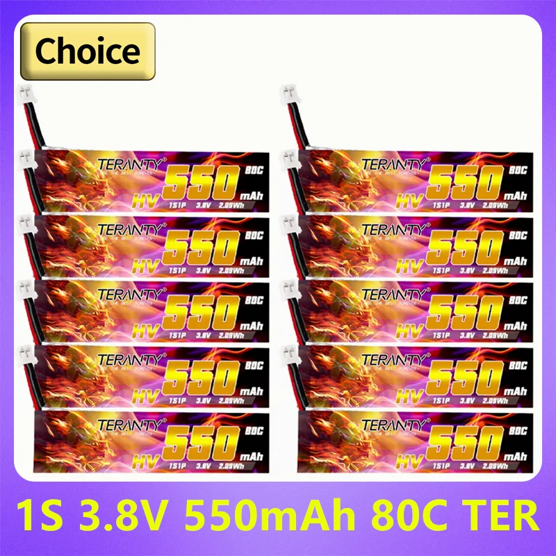 Upgraded TREANTY 550mAh 1S 3.8V 80/160C Lipo Battery Indoor Traversing Aircraft Model UAV Tinyhawk FPV Racing Battery