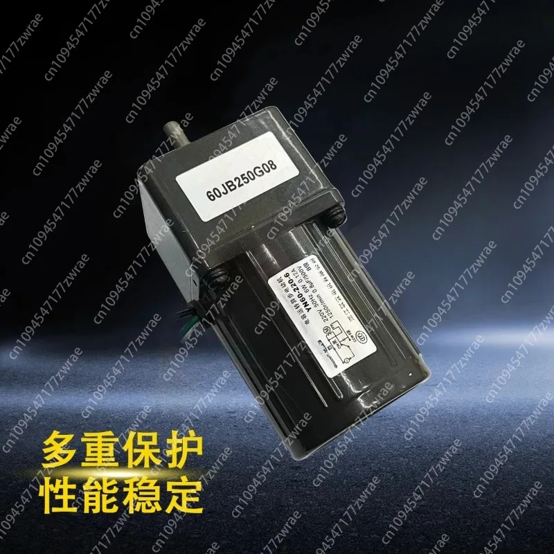 

60JB250G08 двигатель